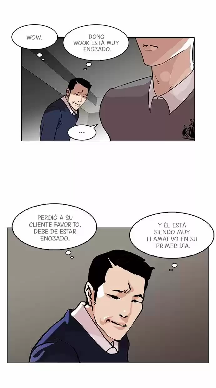 Nueva Cara  > Capitulo 76 > Page 361