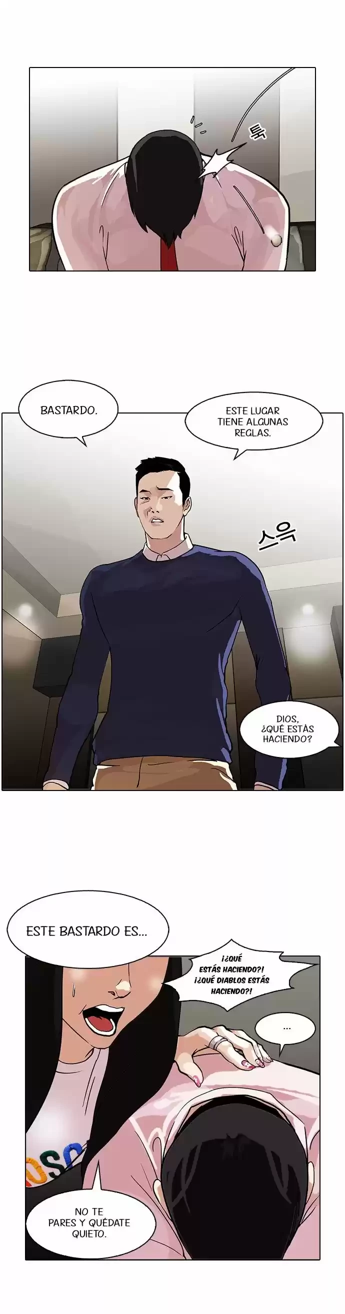 Nueva Cara  > Capitulo 76 > Page 381