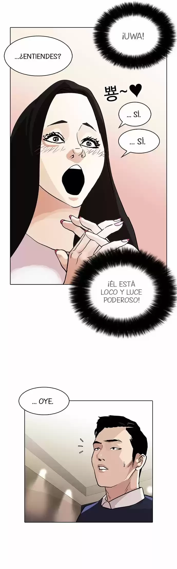 Nueva Cara  > Capitulo 76 > Page 411