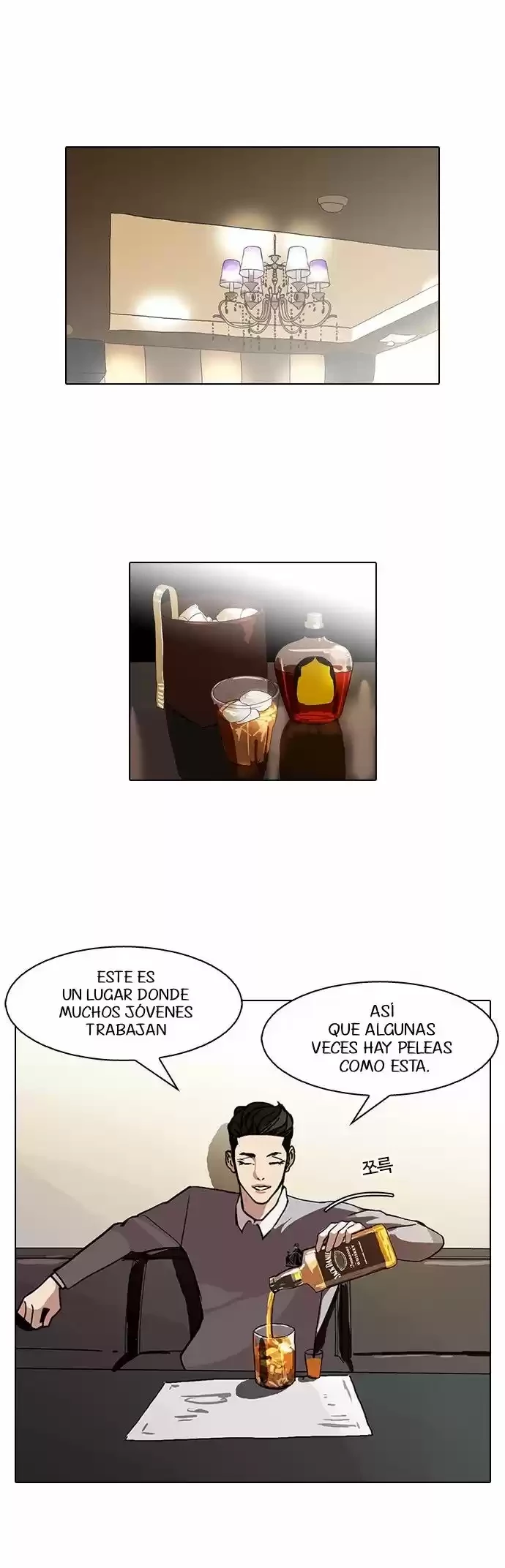 Nueva Cara  > Capitulo 77 > Page 11