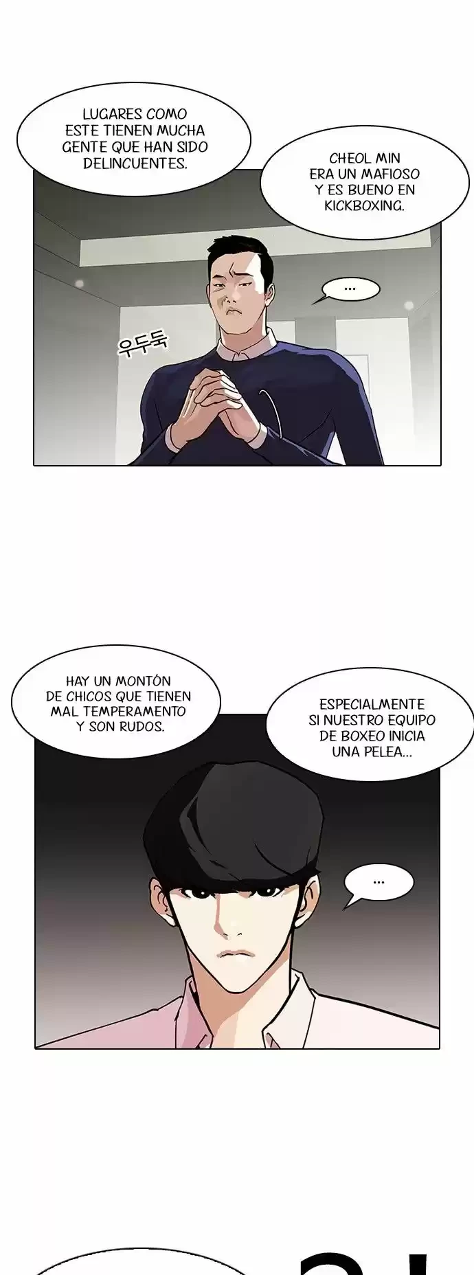 Nueva Cara  > Capitulo 77 > Page 21