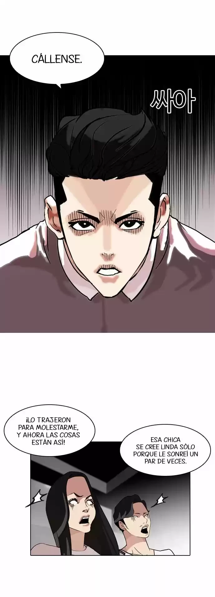 Nueva Cara  > Capitulo 77 > Page 51
