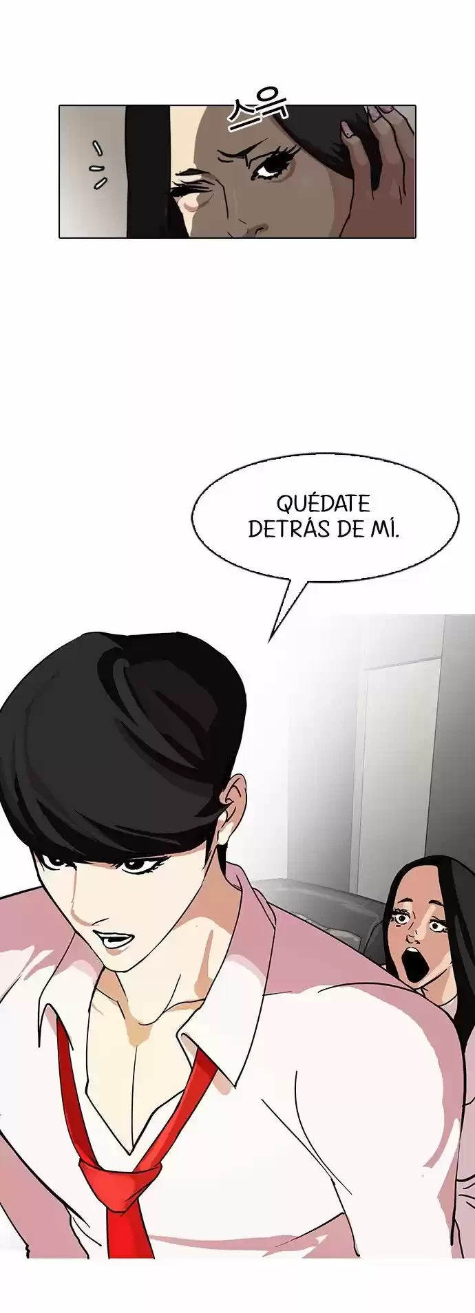 Nueva Cara  > Capitulo 77 > Page 91