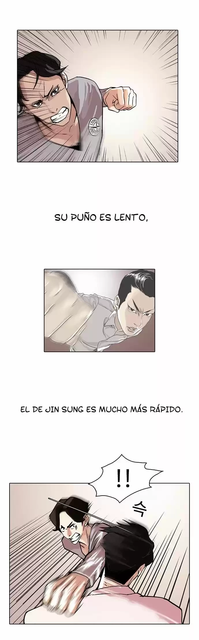 Nueva Cara  > Capitulo 77 > Page 111