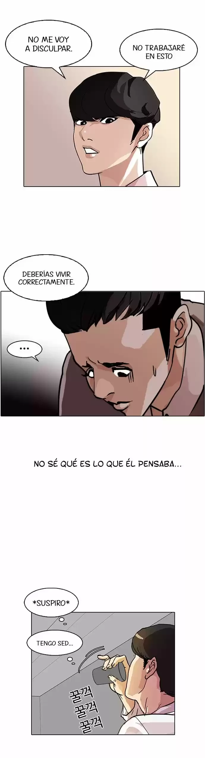 Nueva Cara  > Capitulo 77 > Page 281