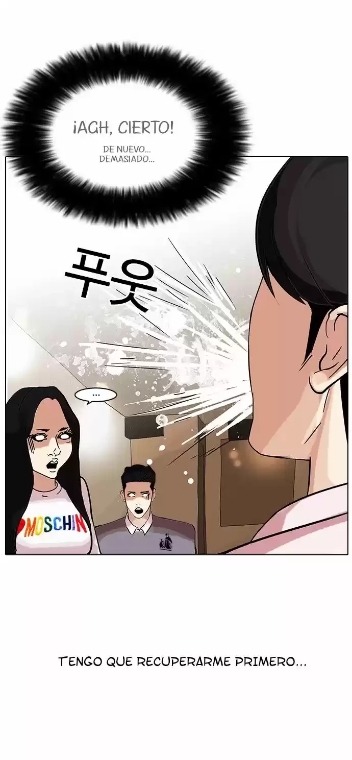 Nueva Cara  > Capitulo 77 > Page 301