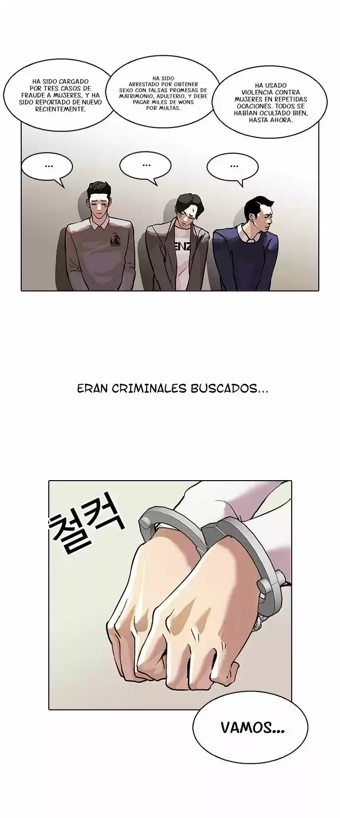 Nueva Cara  > Capitulo 77 > Page 331