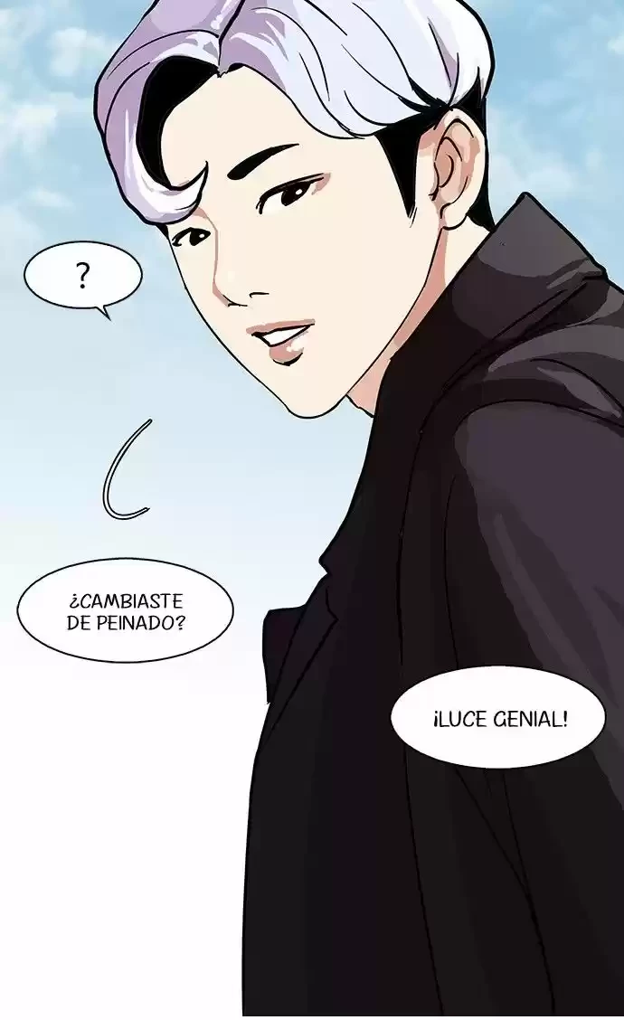 Nueva Cara  > Capitulo 77 > Page 371