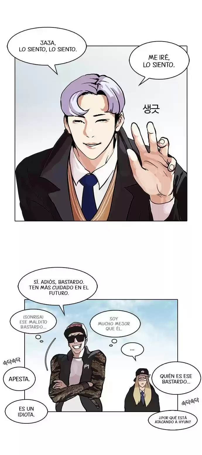 Nueva Cara  > Capitulo 77 > Page 401