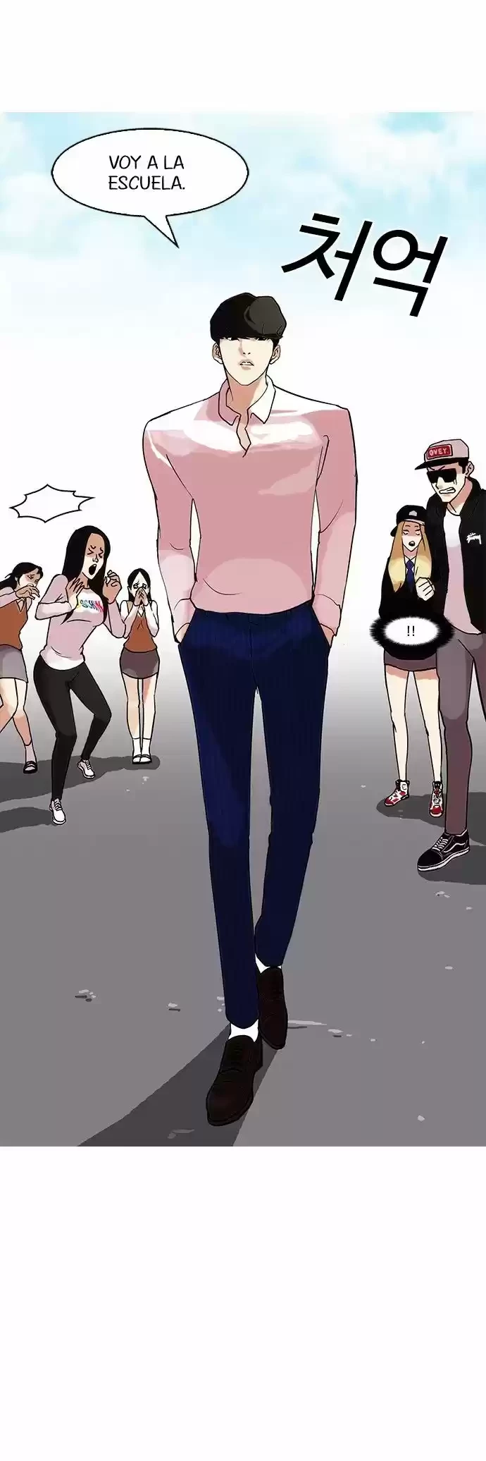 Nueva Cara  > Capitulo 78 > Page 31