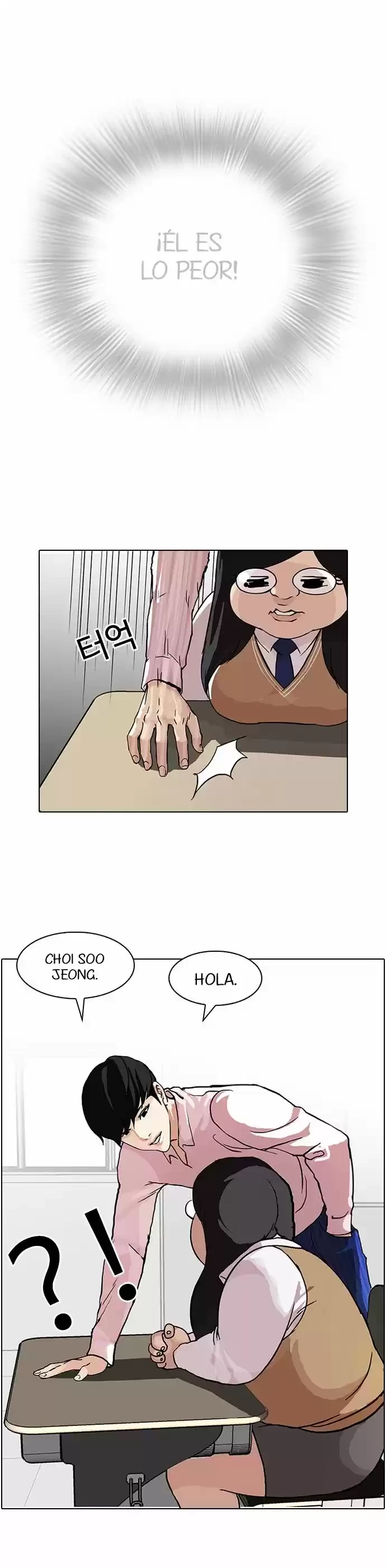 Nueva Cara  > Capitulo 78 > Page 91