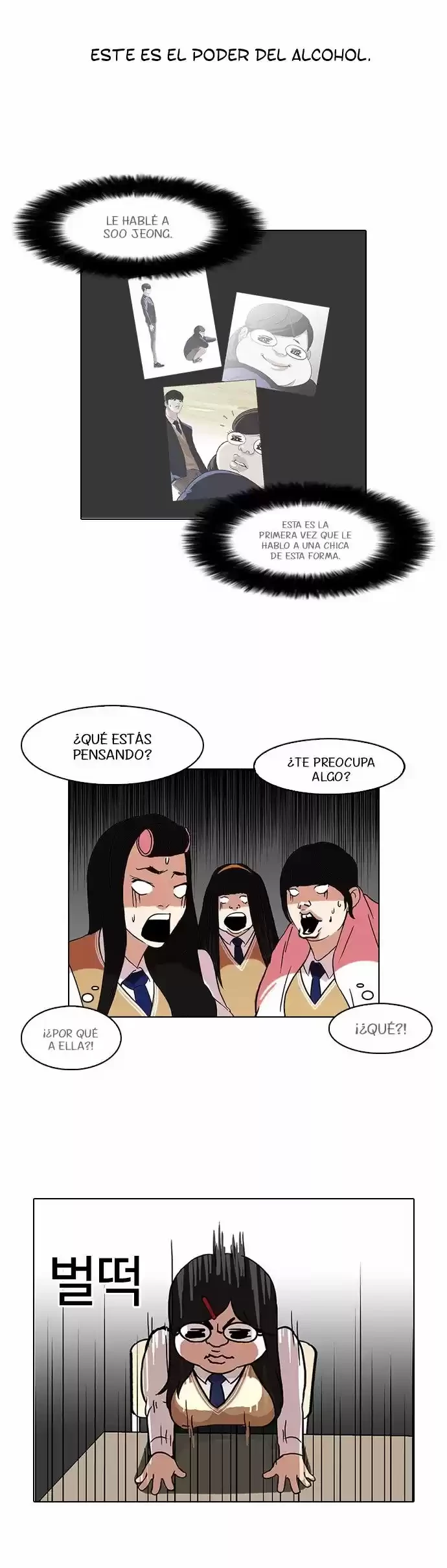 Nueva Cara  > Capitulo 78 > Page 111