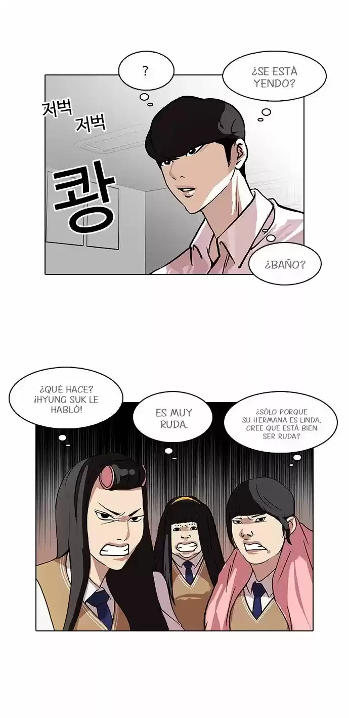 Nueva Cara  > Capitulo 78 > Page 121