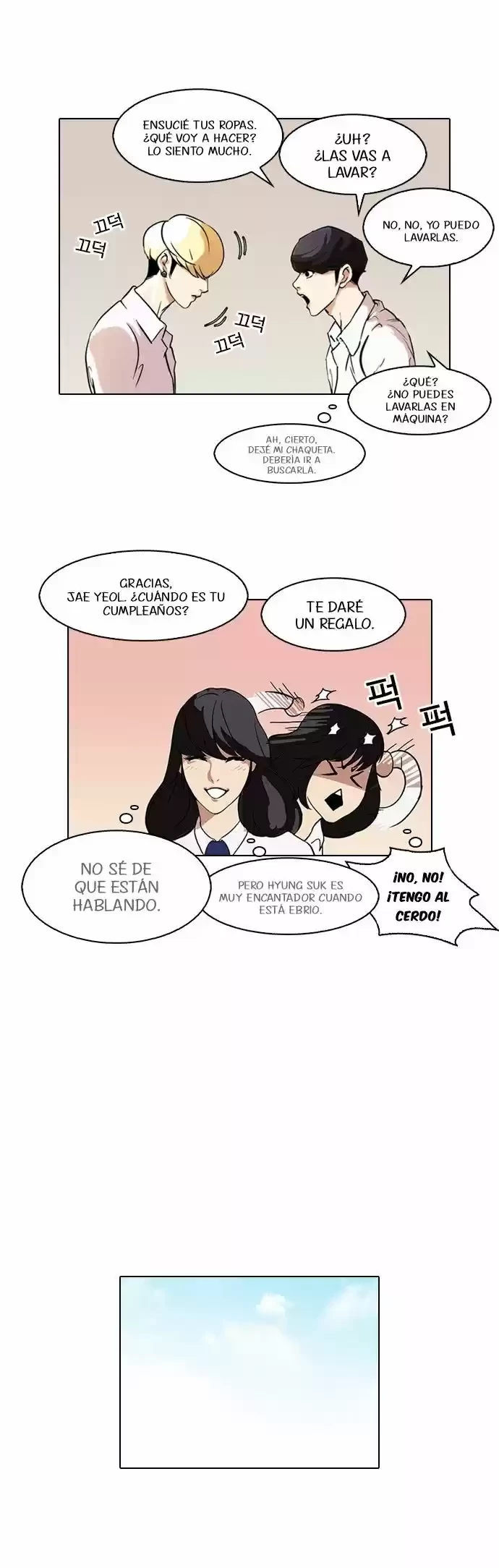 Nueva Cara  > Capitulo 78 > Page 161