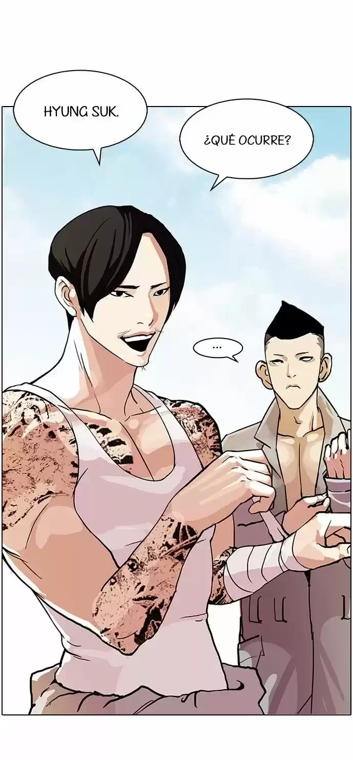 Nueva Cara  > Capitulo 78 > Page 171
