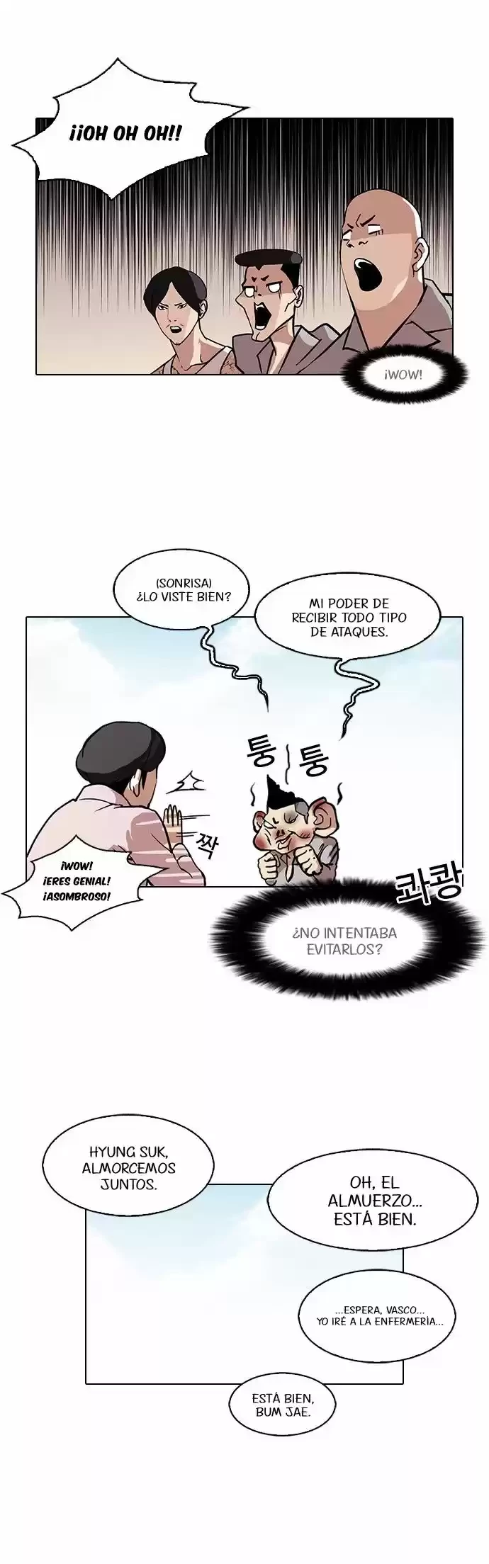 Nueva Cara  > Capitulo 78 > Page 231