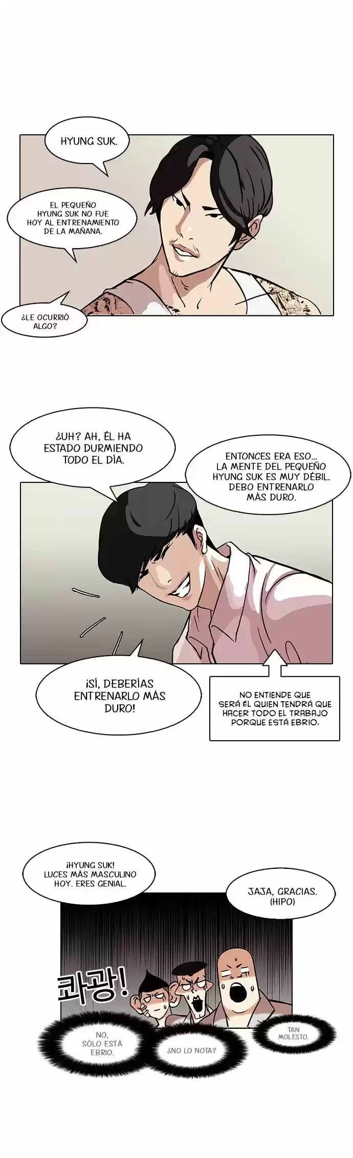 Nueva Cara  > Capitulo 78 > Page 251
