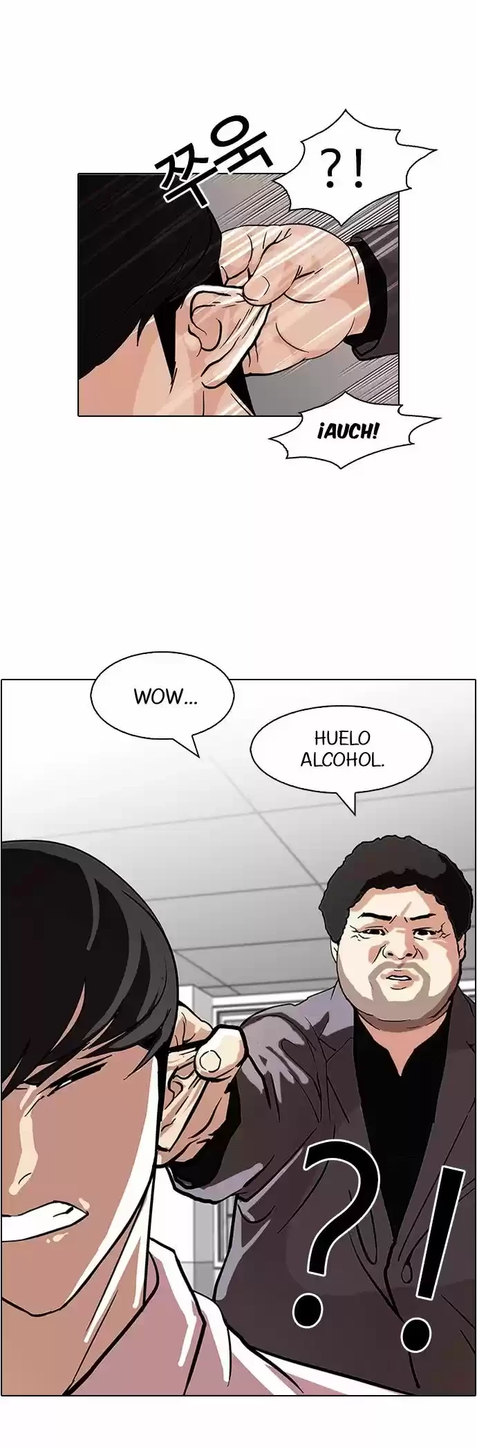 Nueva Cara  > Capitulo 78 > Page 261