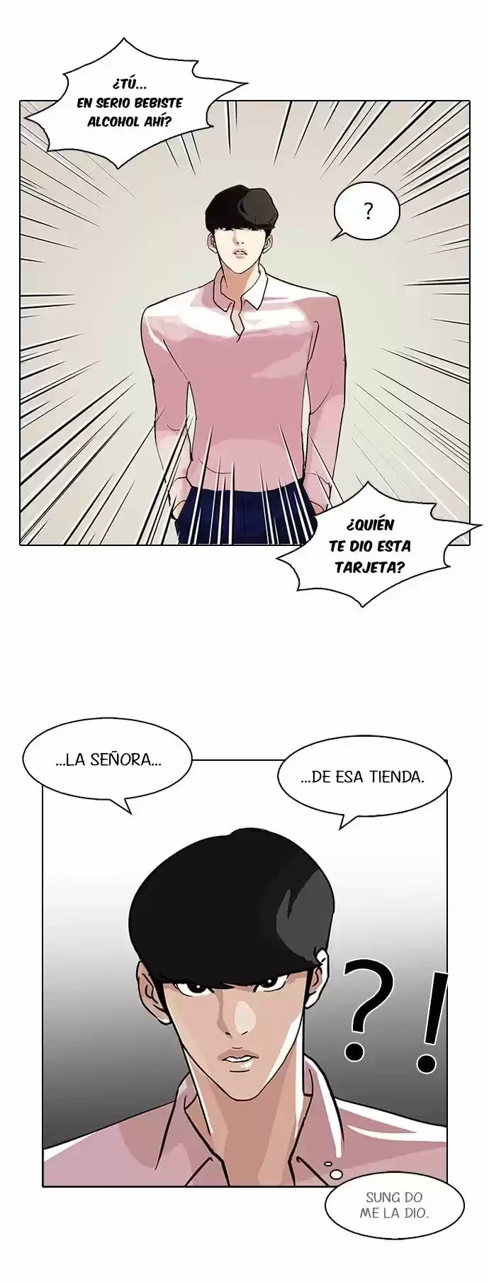 Nueva Cara  > Capitulo 78 > Page 321