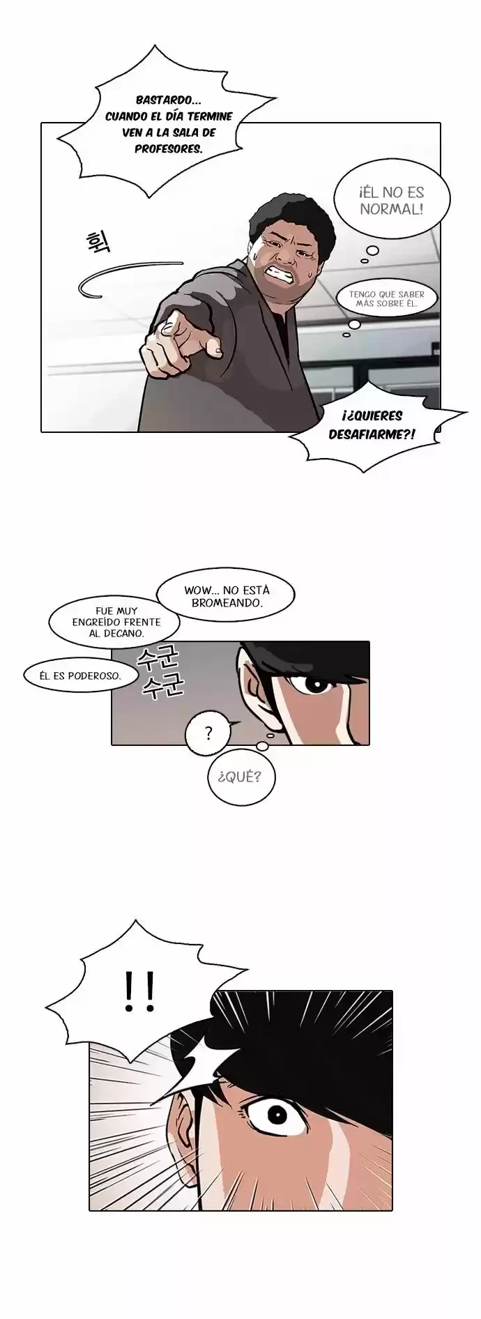Nueva Cara  > Capitulo 78 > Page 341