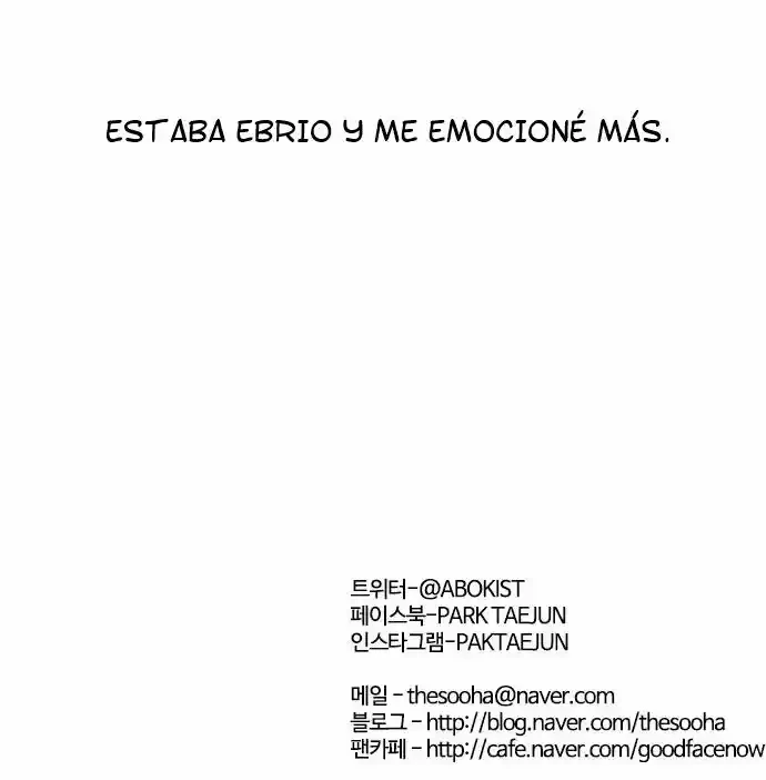 Nueva Cara  > Capitulo 78 > Page 411