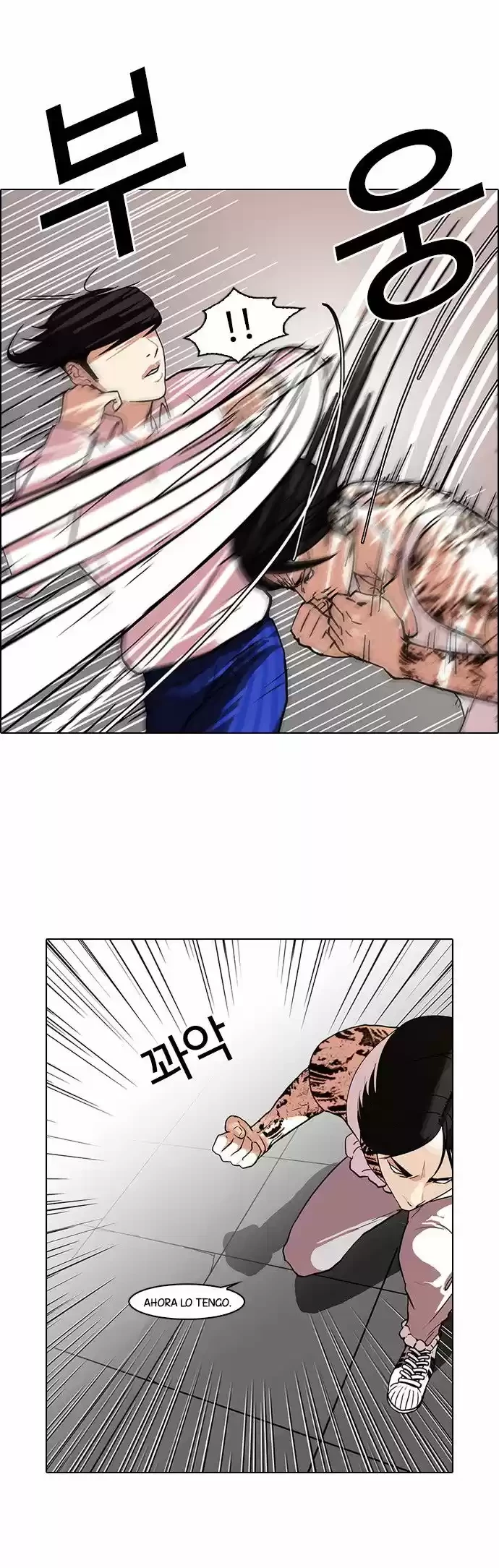Nueva Cara  > Capitulo 79 > Page 21