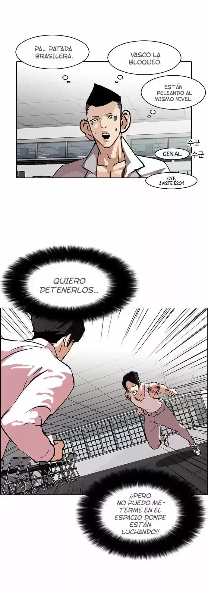 Nueva Cara  > Capitulo 79 > Page 61
