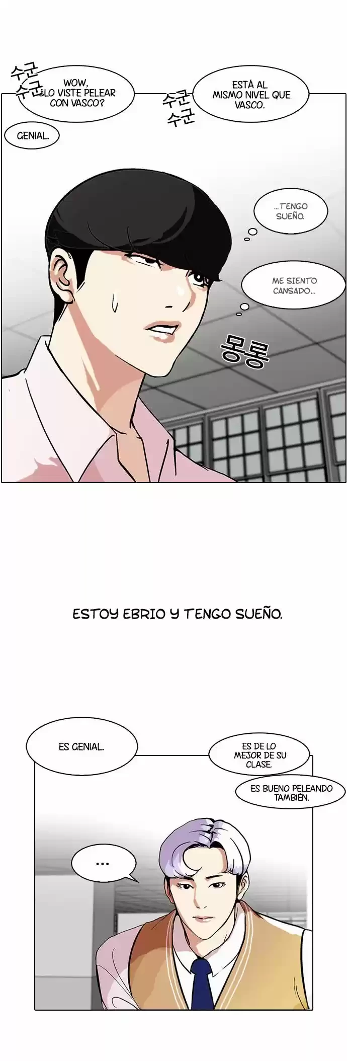 Nueva Cara  > Capitulo 79 > Page 121