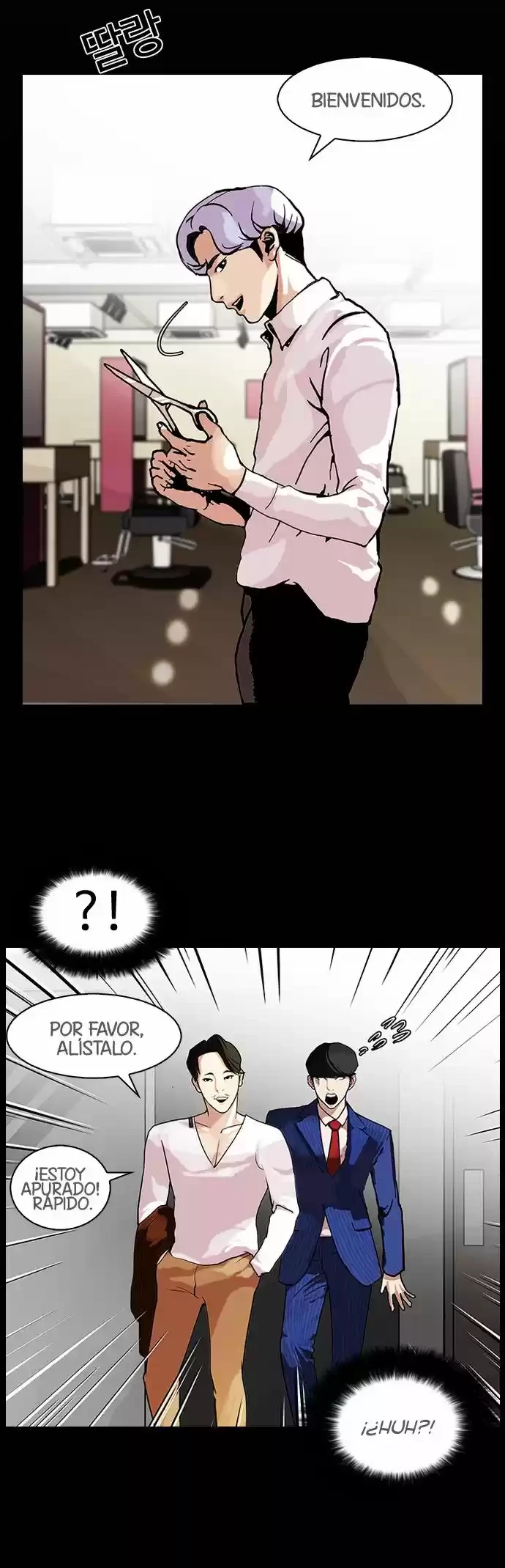 Nueva Cara  > Capitulo 79 > Page 141