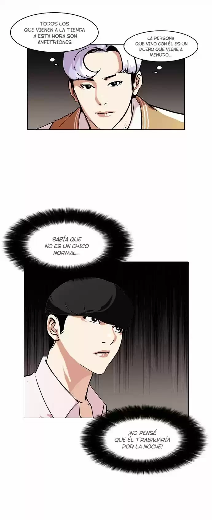 Nueva Cara  > Capitulo 79 > Page 171