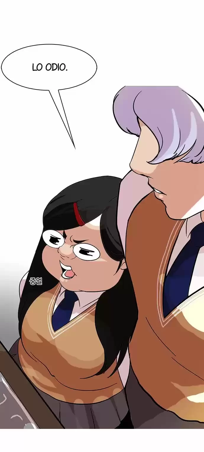 Nueva Cara  > Capitulo 79 > Page 181