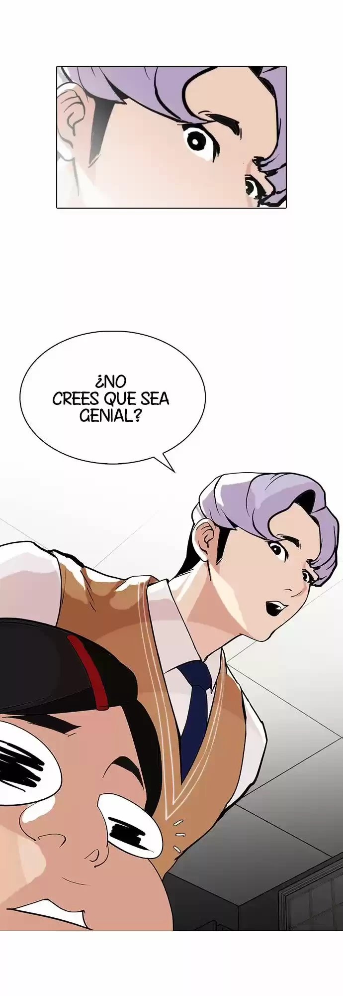 Nueva Cara  > Capitulo 79 > Page 201