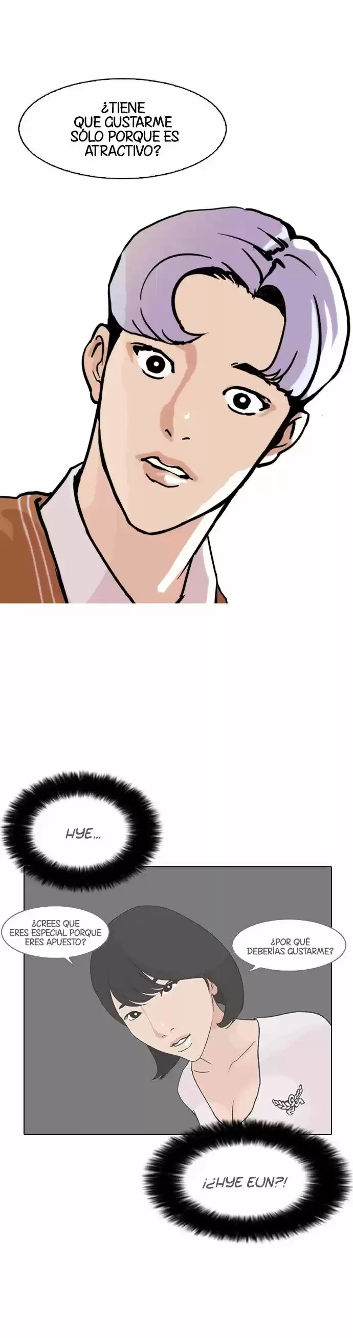 Nueva Cara  > Capitulo 79 > Page 231