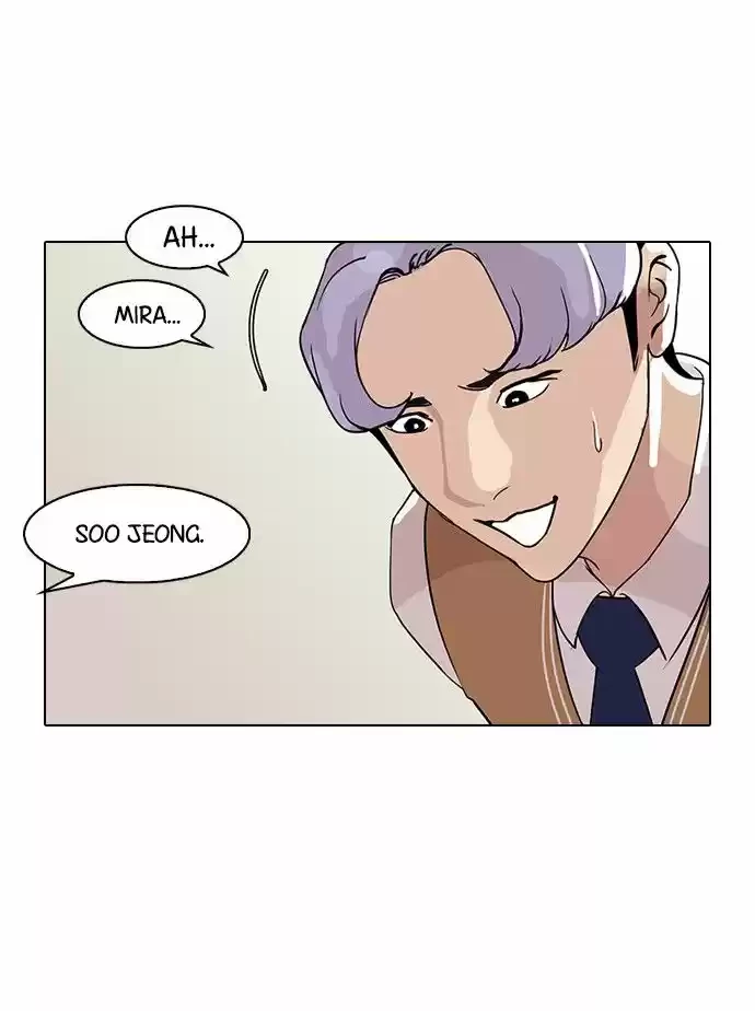 Nueva Cara  > Capitulo 79 > Page 241
