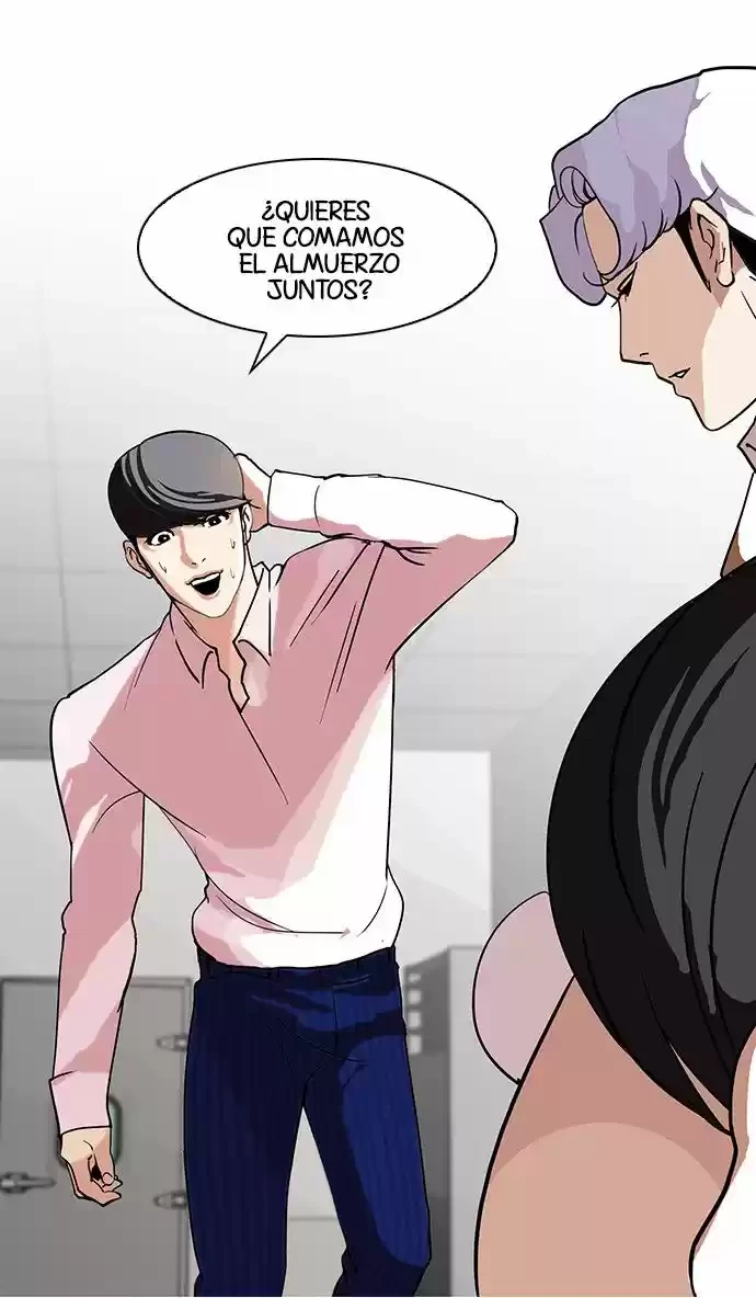 Nueva Cara  > Capitulo 79 > Page 251