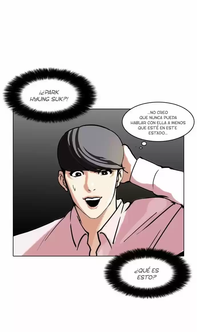 Nueva Cara  > Capitulo 79 > Page 261