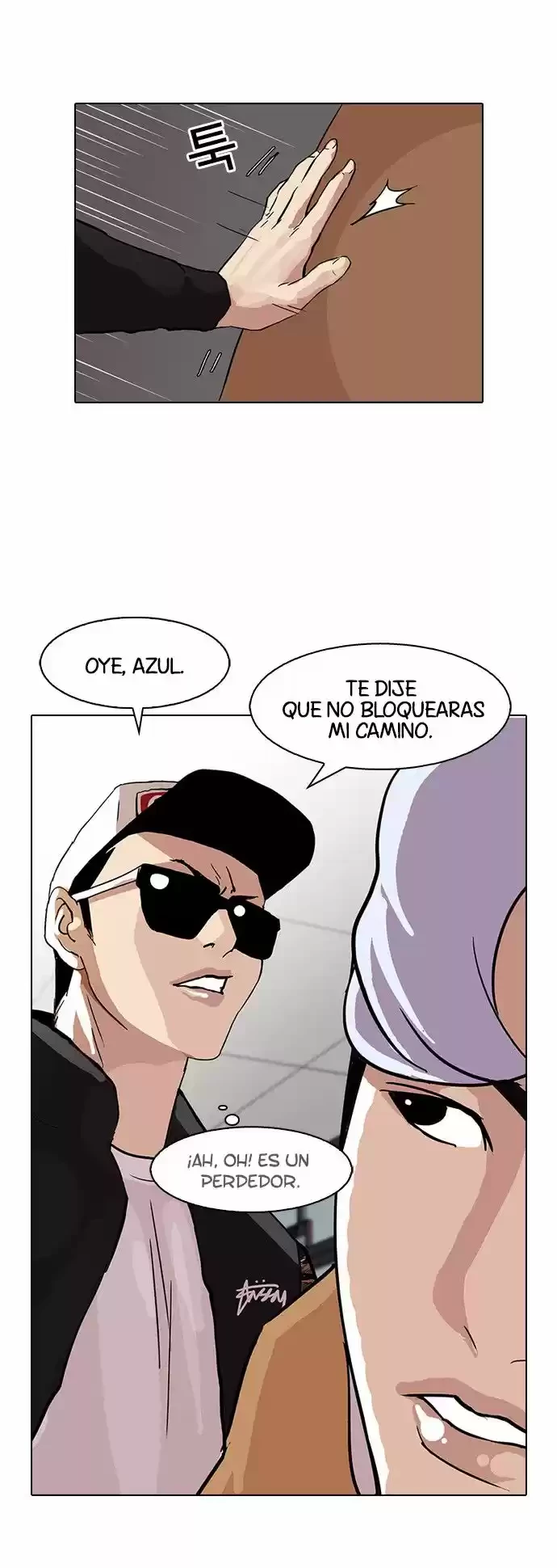 Nueva Cara  > Capitulo 79 > Page 291