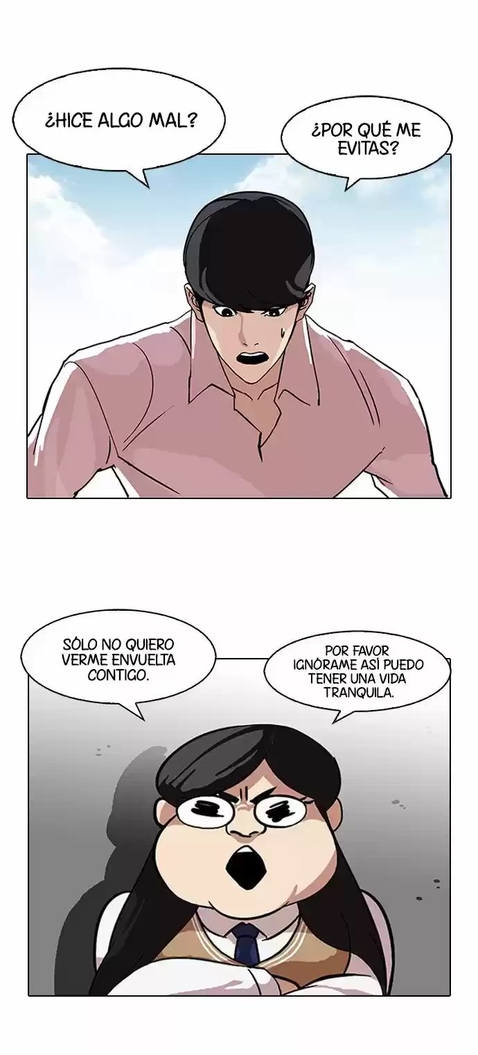 Nueva Cara  > Capitulo 79 > Page 321
