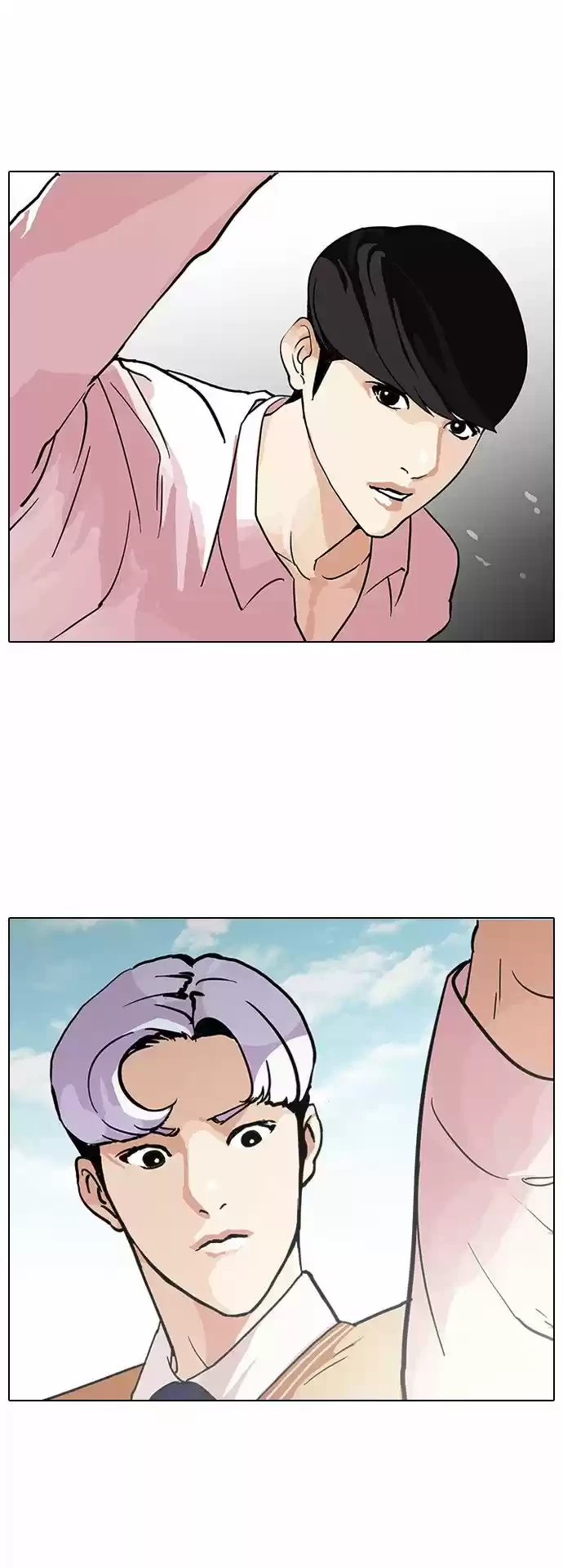 Nueva Cara  > Capitulo 79 > Page 391
