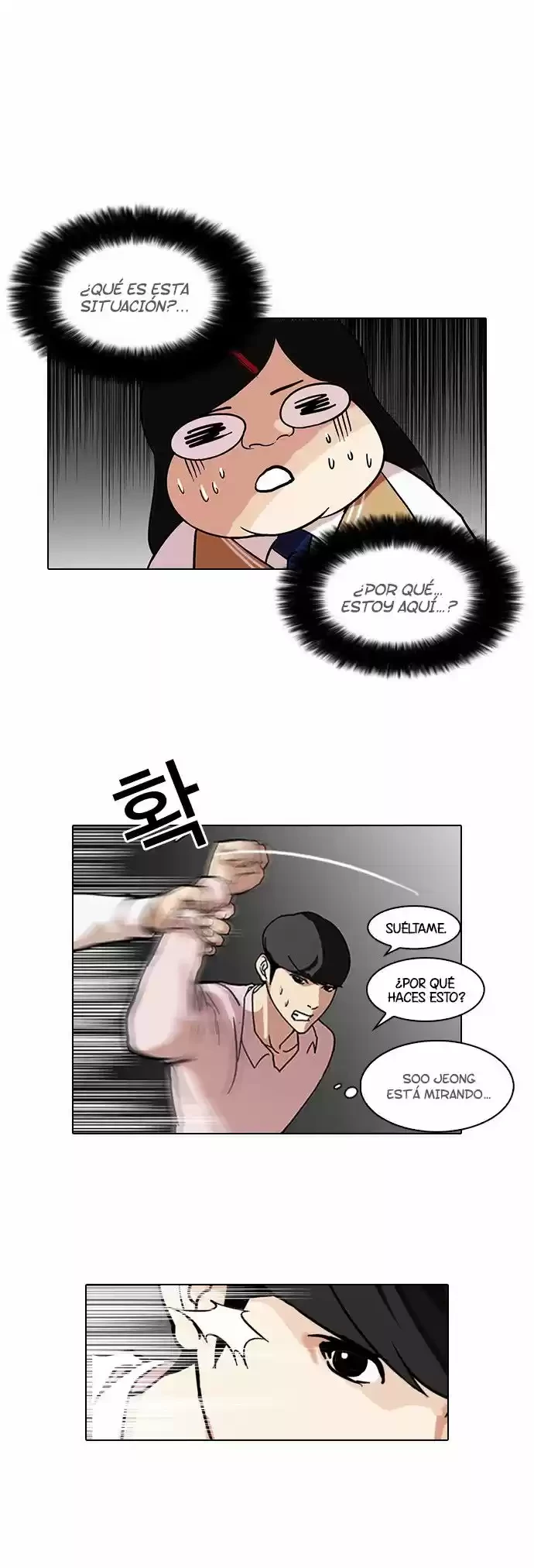Nueva Cara  > Capitulo 79 > Page 431