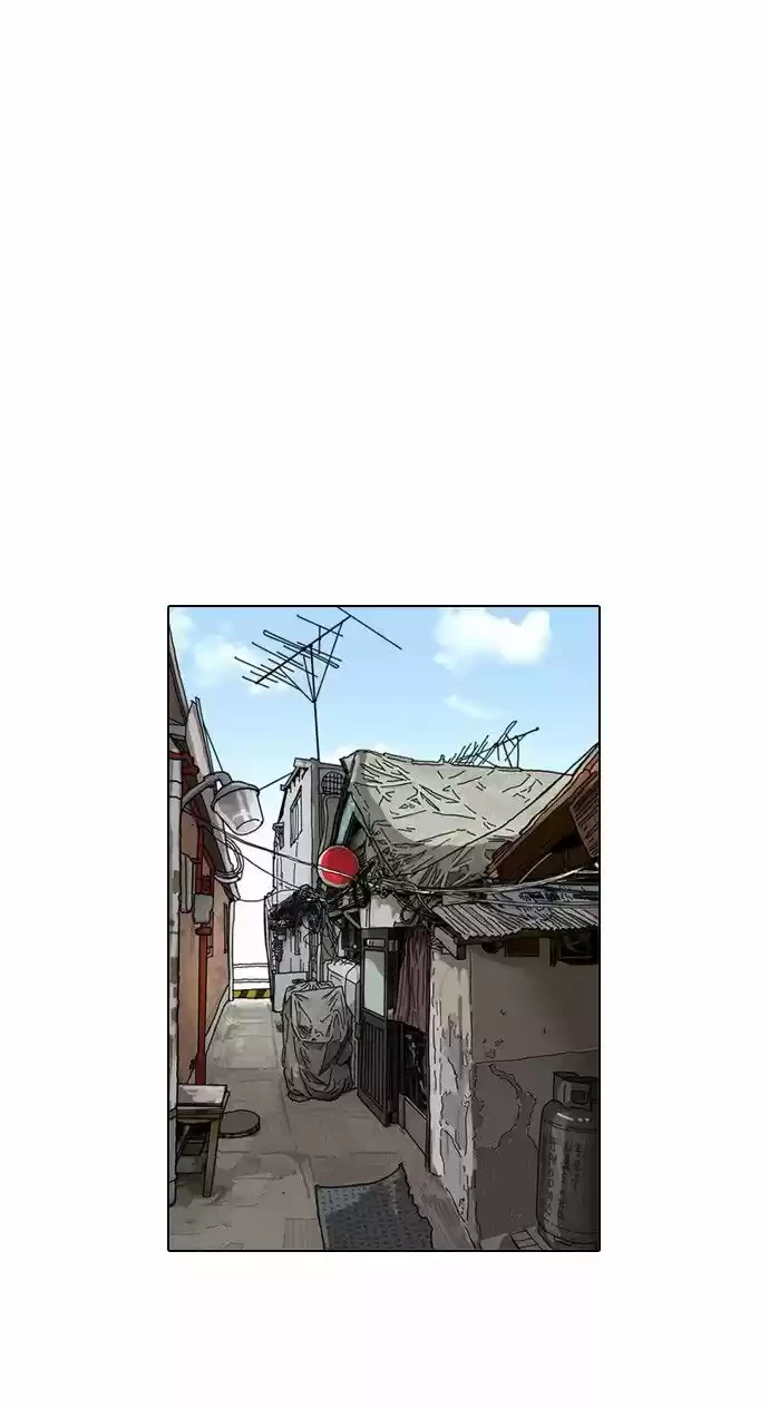 Nueva Cara  > Capitulo 79 > Page 471