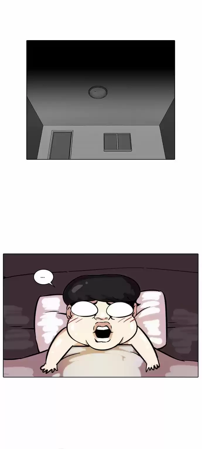 Nueva Cara  > Capitulo 79 > Page 481