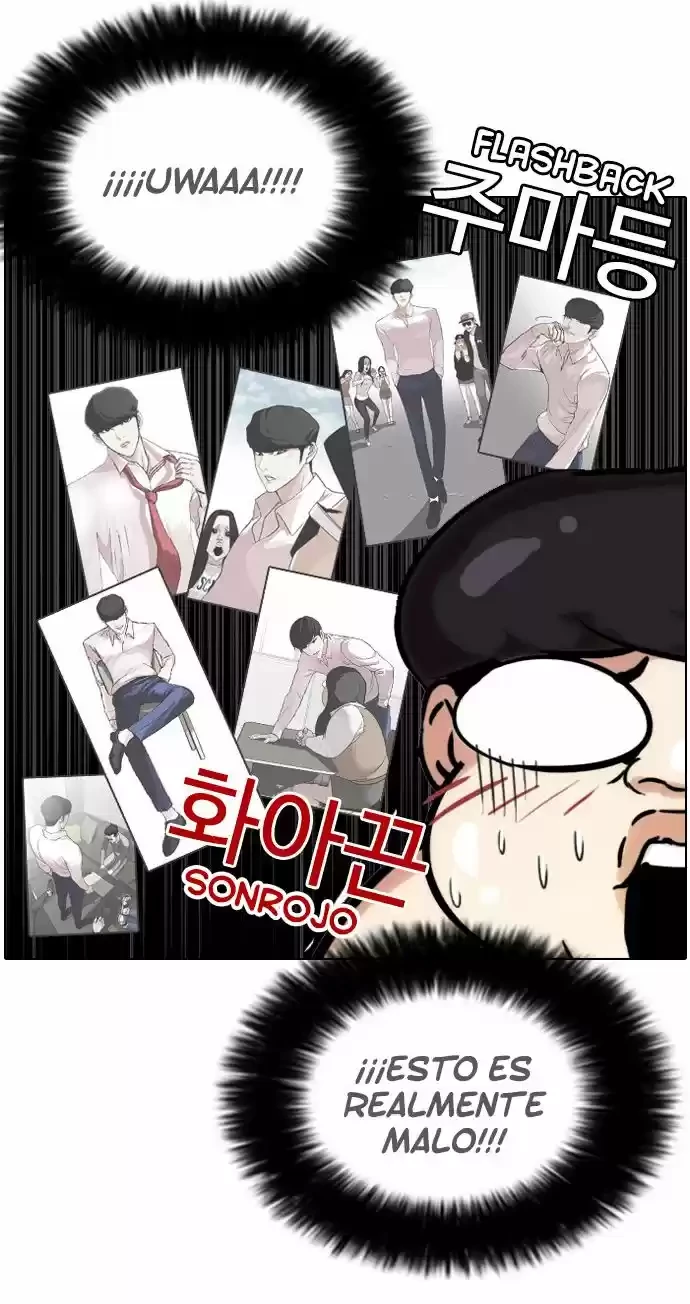 Nueva Cara  > Capitulo 79 > Page 491