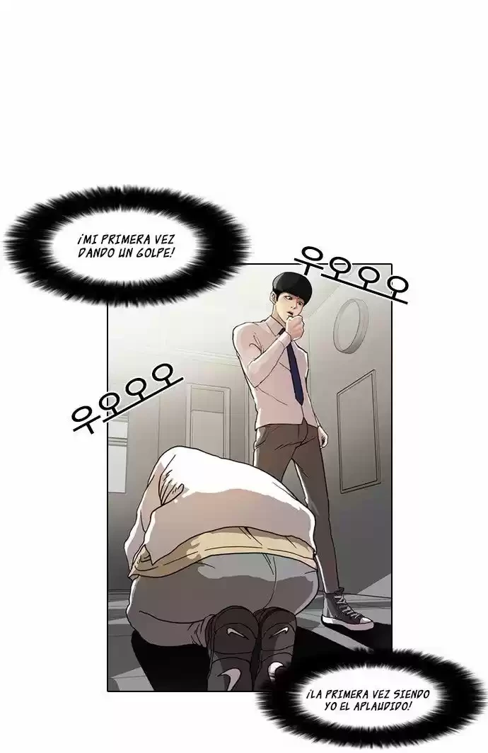 Nueva Cara  > Capitulo 8 > Page 21
