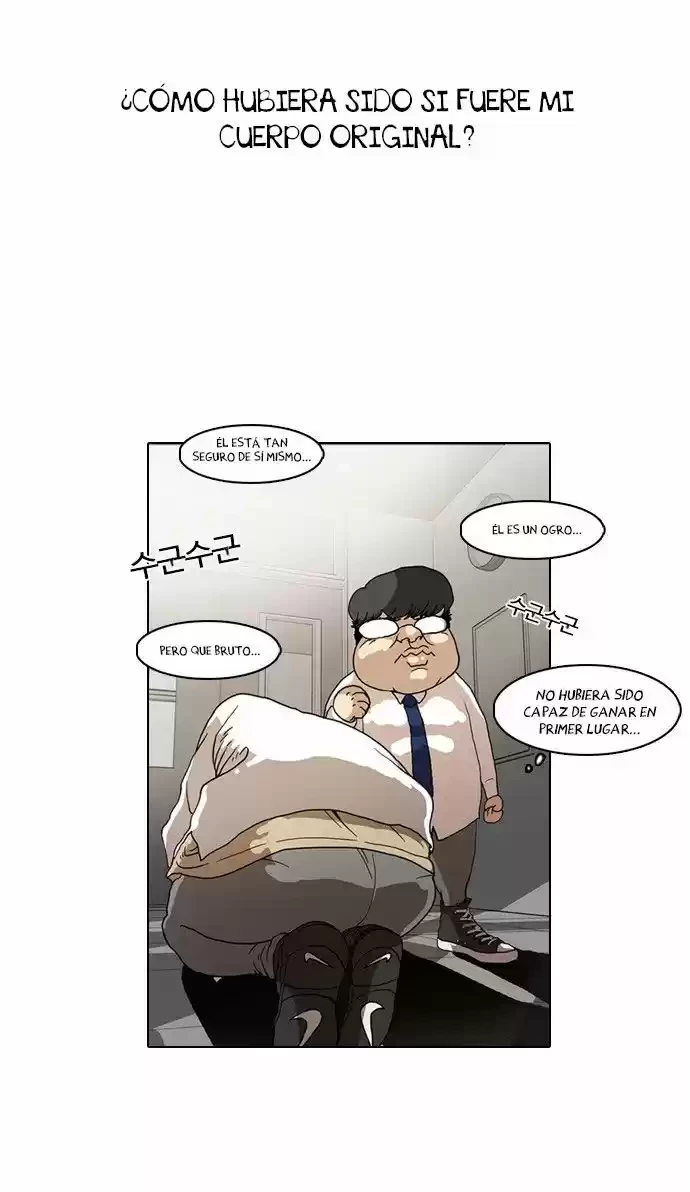 Nueva Cara  > Capitulo 8 > Page 31