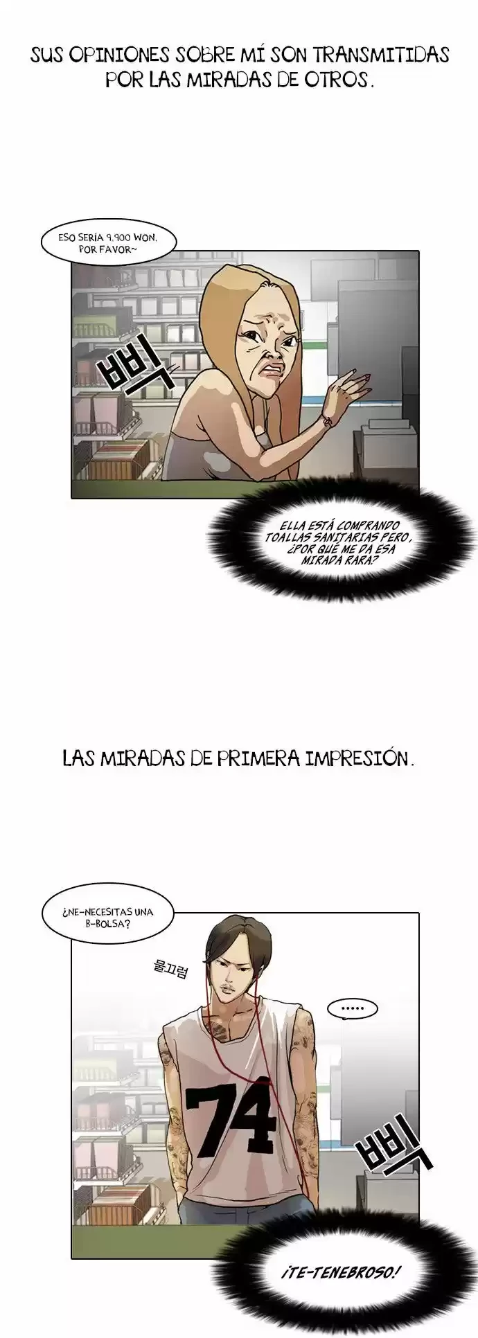 Nueva Cara  > Capitulo 8 > Page 51