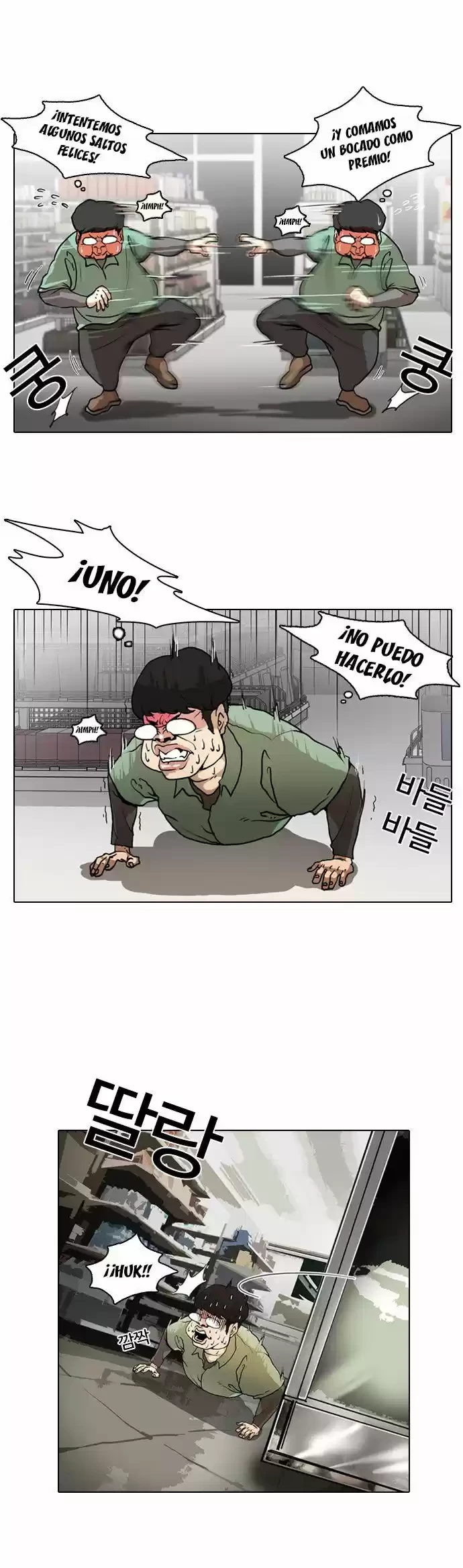 Nueva Cara  > Capitulo 8 > Page 91