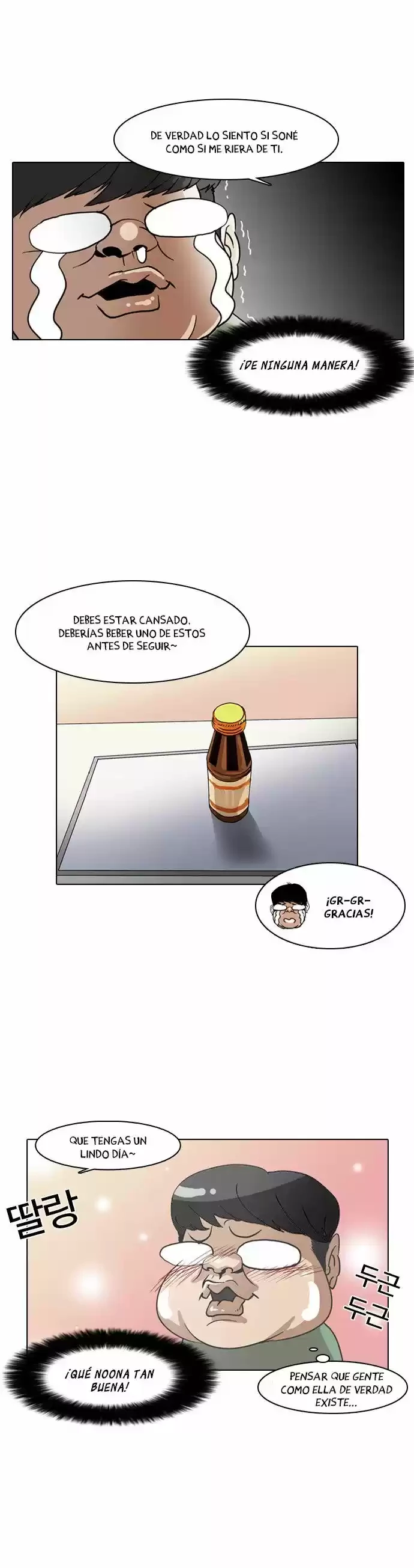 Nueva Cara  > Capitulo 8 > Page 121