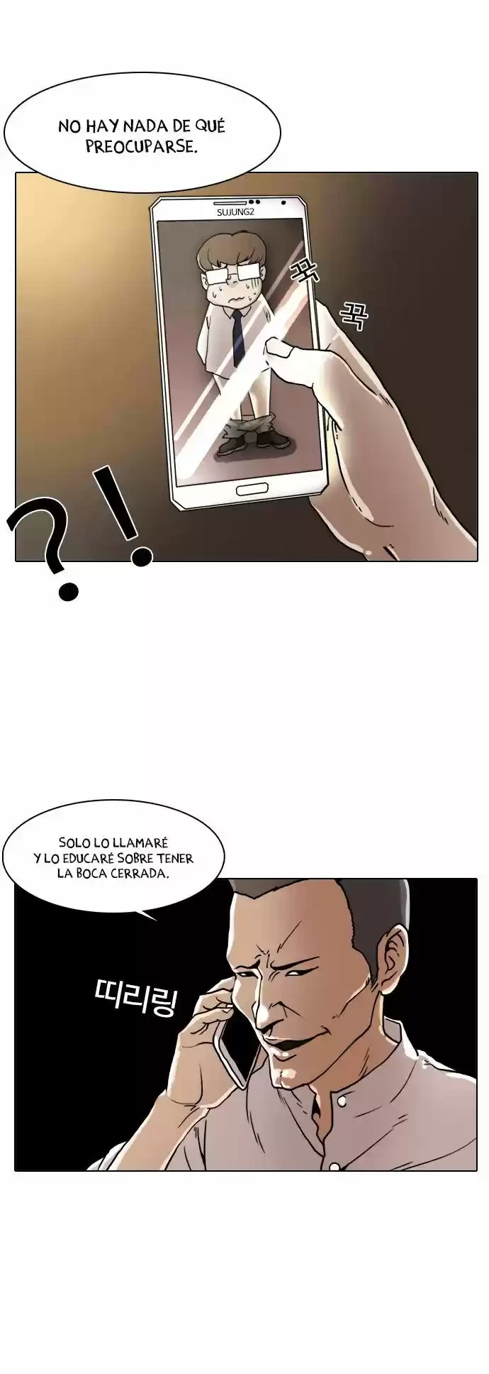 Nueva Cara  > Capitulo 8 > Page 181