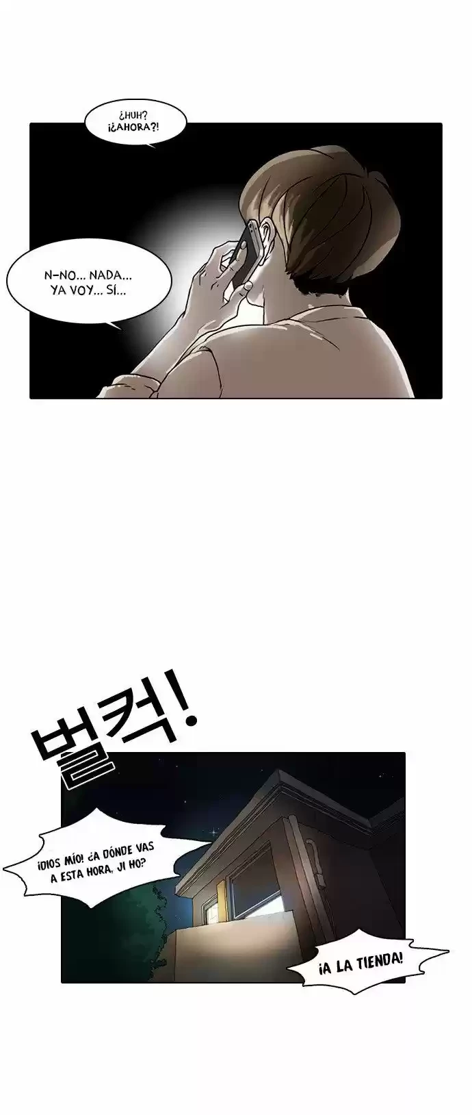 Nueva Cara  > Capitulo 8 > Page 221
